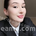 Тина